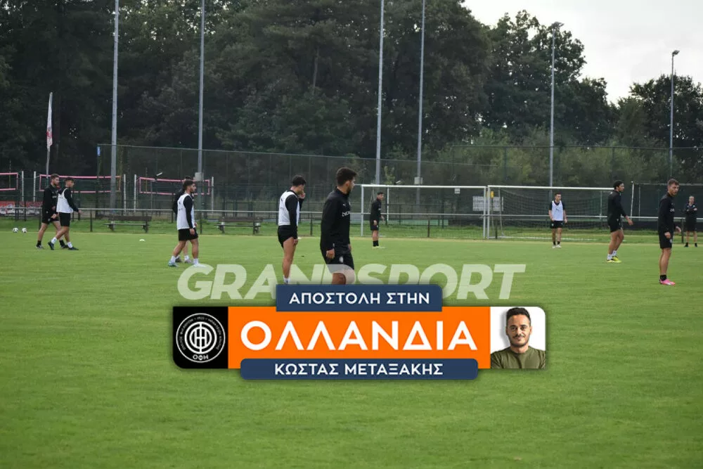 Οι δοκιμές Δέλλα ενόψει Μπρέντα!