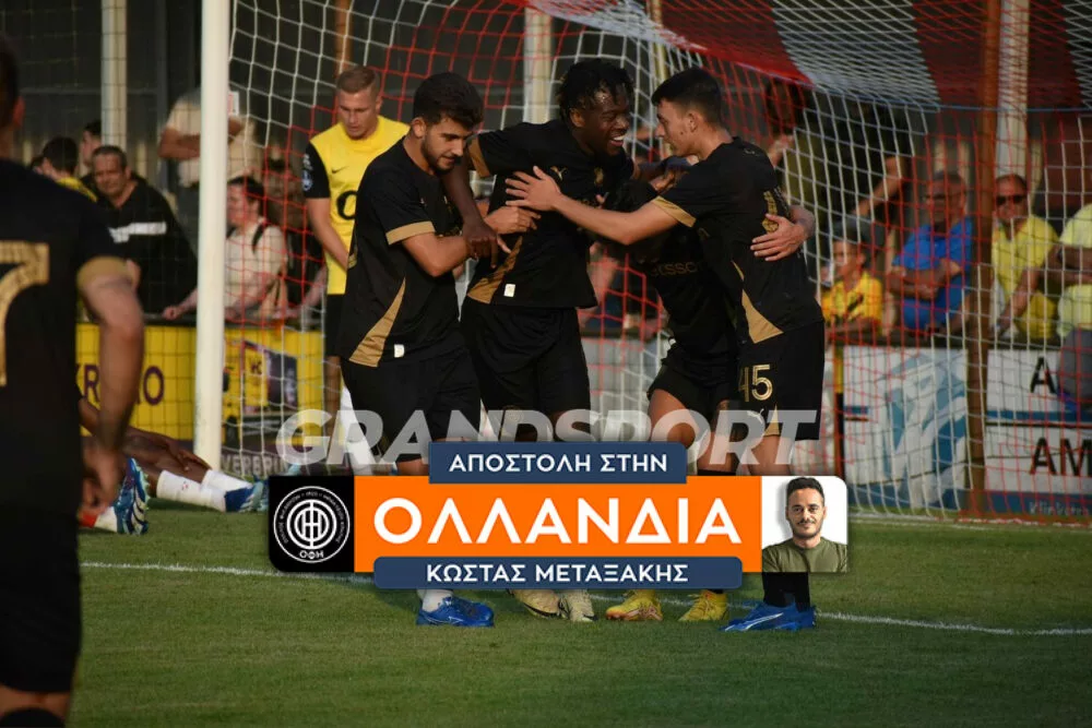 Τα highlights από τη νίκη του ΟΦΗ κόντρα στην Μπρέντα (vid)