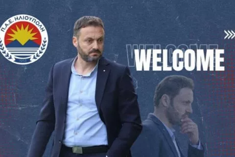 Ανέλαβε την Ηλιούπολη ο Σάκης Παπαβασιλείου