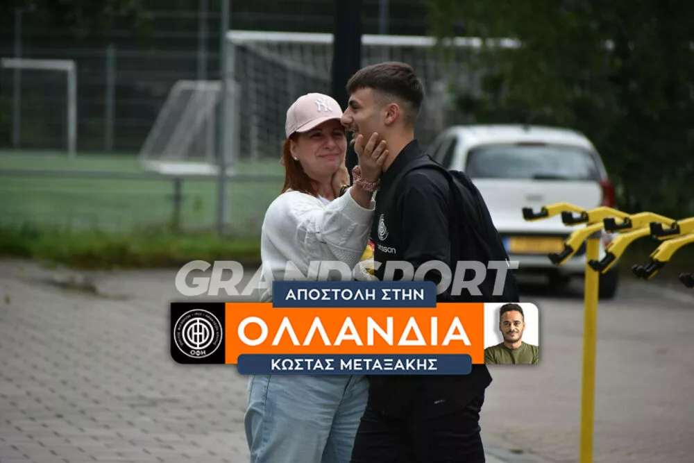 Στο πλευρό του Β. Πιστικού οι γονείς του (pics)