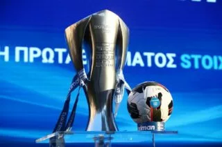 Αύριο στο Ηράκλειο το τρόπαιο της ΑΕΚ – Πού θα βρίσκεται