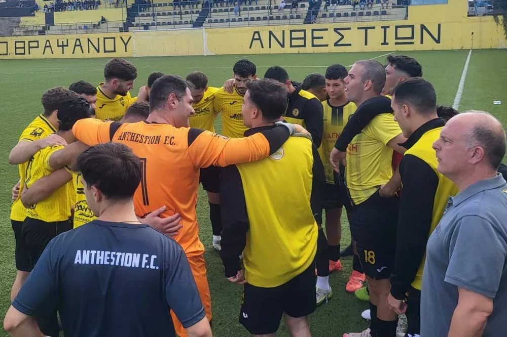 Πέρασε με ανατροπή στη Γέργερη