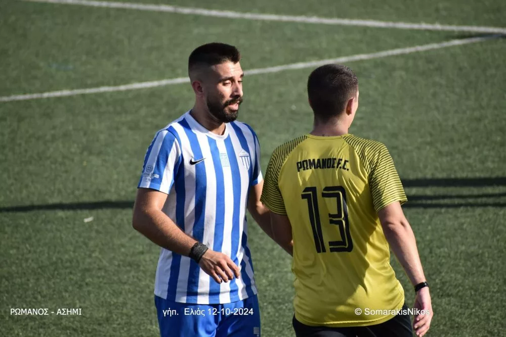 Με καθαρό μυαλό σε ένα ιστορικό παιχνίδι το Ασήμι