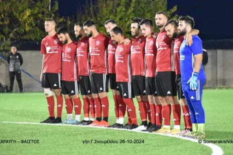 Μεγάλη νίκη της Φαιστού στην Τύλισο!