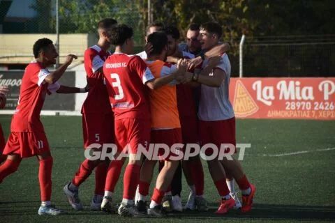 Μεγάλη ανατροπή της Χερσονήσου στο τελευταίο παιχνίδι του Παπακώστα