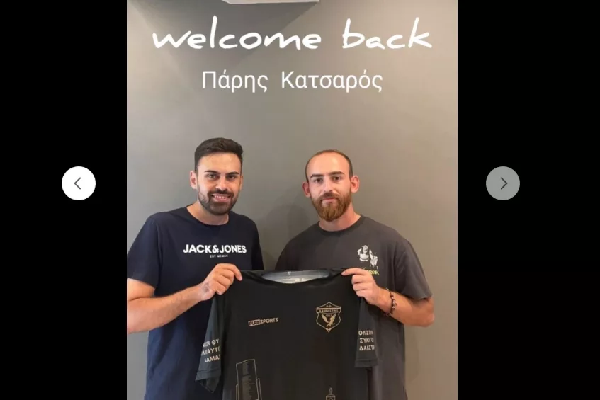 Επέστρεψε στη Δαμάστα ο Πάρης Κατσαρός