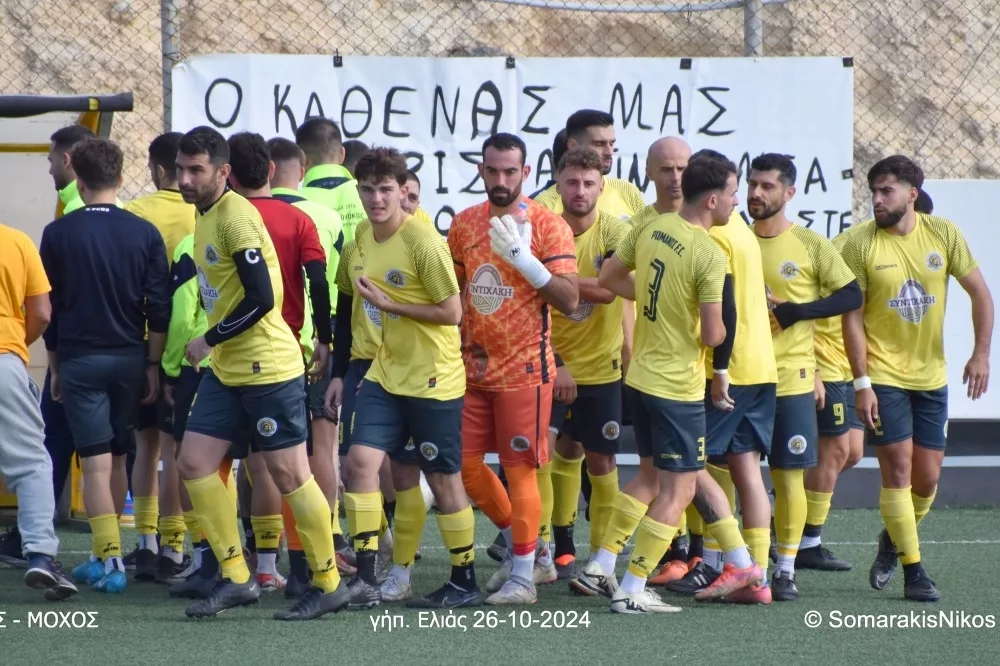 Τα highlights της αναμέτρησης του Ρωμανού με τον Μοχό (vid)