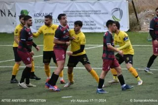 Αετός Ανωγείων-Ανθεστίων 4-2: Τα highlights του αγώνα (vid)