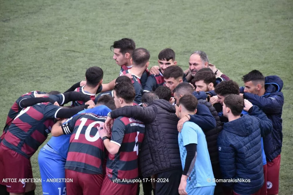 Δεν βρίσκει αντίδραση αν δεχθεί γκολ πρώτος