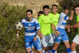 Διήμερο ρεπό-πριμ απο Στεφανίδη