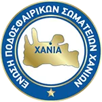 K14 ΕΠΣ ΧΑΝΙΩΝ