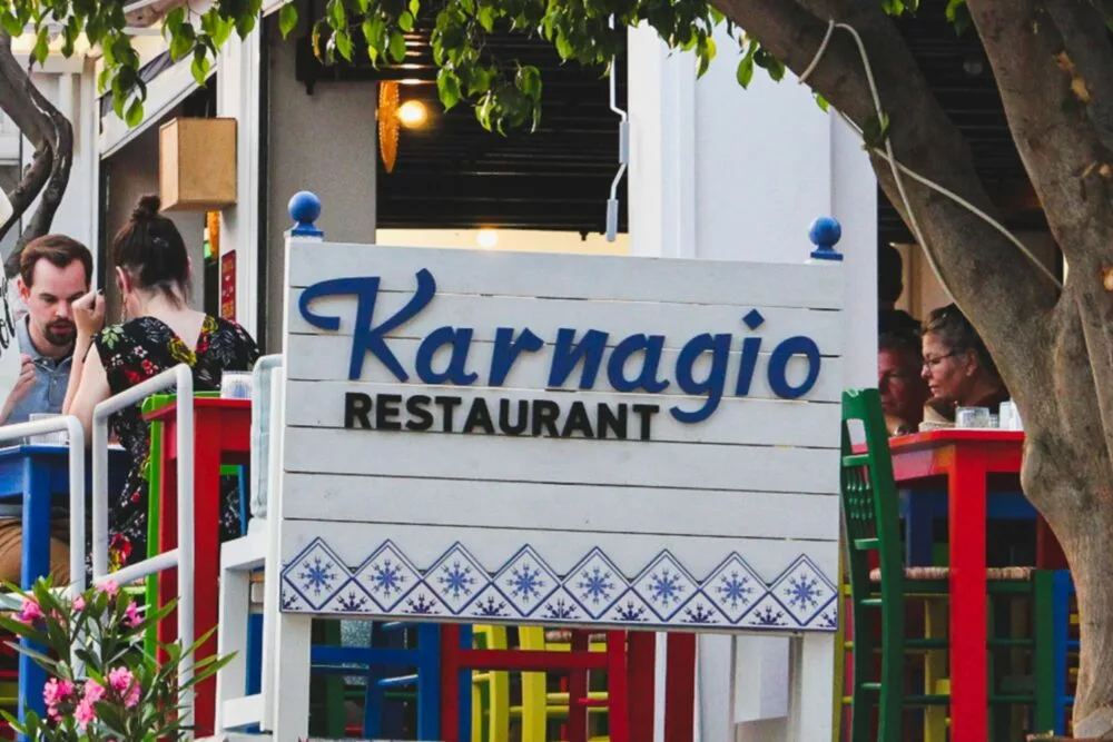Κλειστά κάθε Τρίτη «Καρνάγιο» και «Πίτα του Ρίγα»