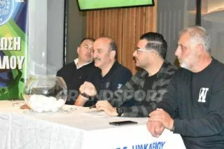 Η ανακοίνωση της ΕΠΣΗ για την  κοπή πίτας-Ποιοι θα παραβρεθούν στην «λαμπρή» τελετή