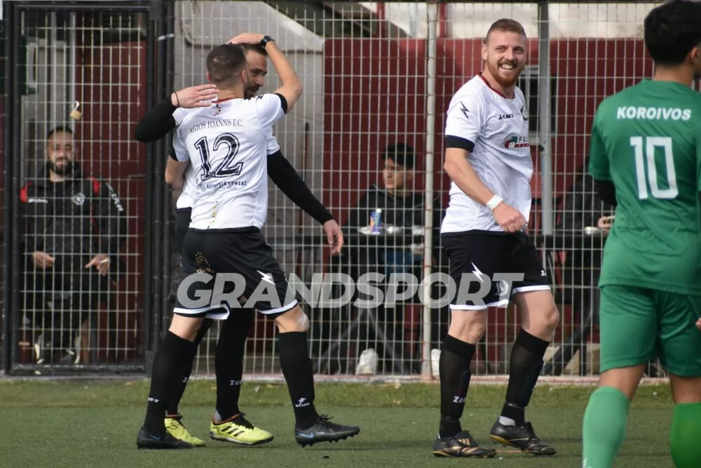 Πήρε την νίκη με άνεση ο Άγιος Ιωάννης