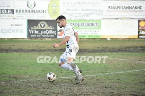 ΑΟΤ-Άρης Πετρούπολης 0-1: Τα highlights του αγώνα (vid)