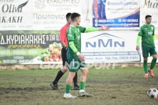 Ευχές από τον Γιούχτα για την νέα χρονιά