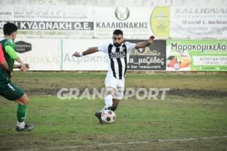 Κοντά στην πρώτη του προσθήκη ο ΑΟΤ