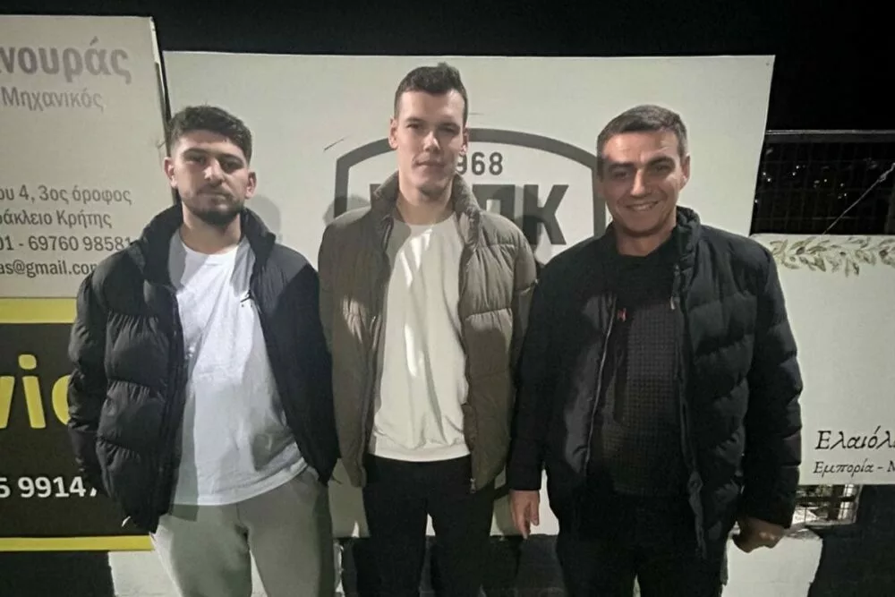Ανακοίνωσε Πλαιτάκη ο ΠΑΟ Κρουσώνα