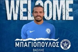 Στα «κυανόλευκα» ο Βασίλης Μπαγιόπουλος