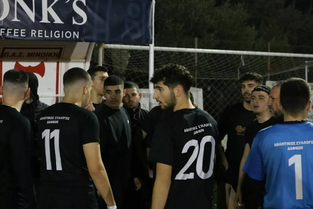 Ξανά σκόραρε ο Τσαγκαράκης, χαμογέλασαν οι Δαφνές