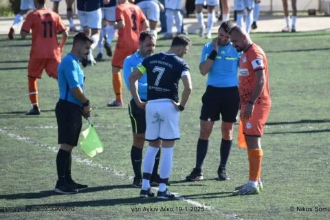 Γόρτυς-Άγιος Ιωάννης 0-1: Τα highlights του αγώνα (vid)