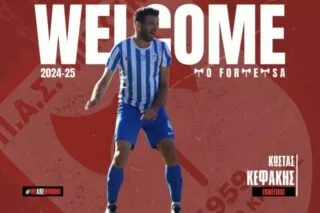 Στην Μινωική ο Κώστας Κεφάκης