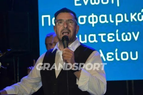 Κύπελλο ΕΠΣΗ: Το «Final Four» στον Δήμο Χερσονήσου!