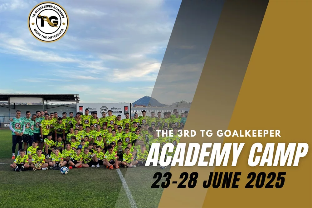 Έρχεται το 3ο «TG Goalkeeper Academy Camp» (pic)