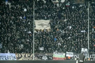 «Καυτή» η Τούμπα ενόψει ΑΕΚ