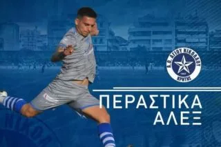 Τέλος η σεζόν για τον Γκέγκα-Στο πλευρό του ο ΑΟΑΝ (pic)