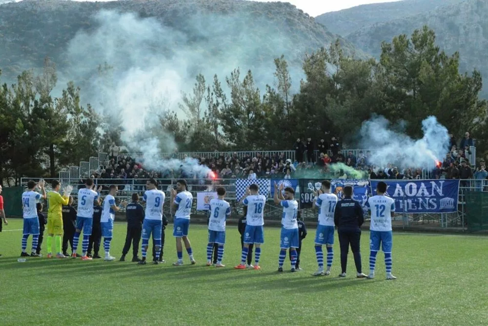 Κινητικότητα από τούς οπαδούς του ΑΟΑΝ για το μάτς με την Νέα Ιωνία