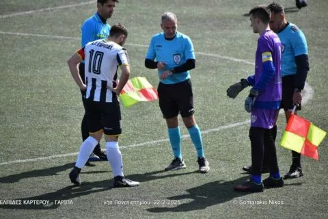 Ελπίδες-Γαρίπα 2-4: Ολόκληρος ο αγώνας (vid)