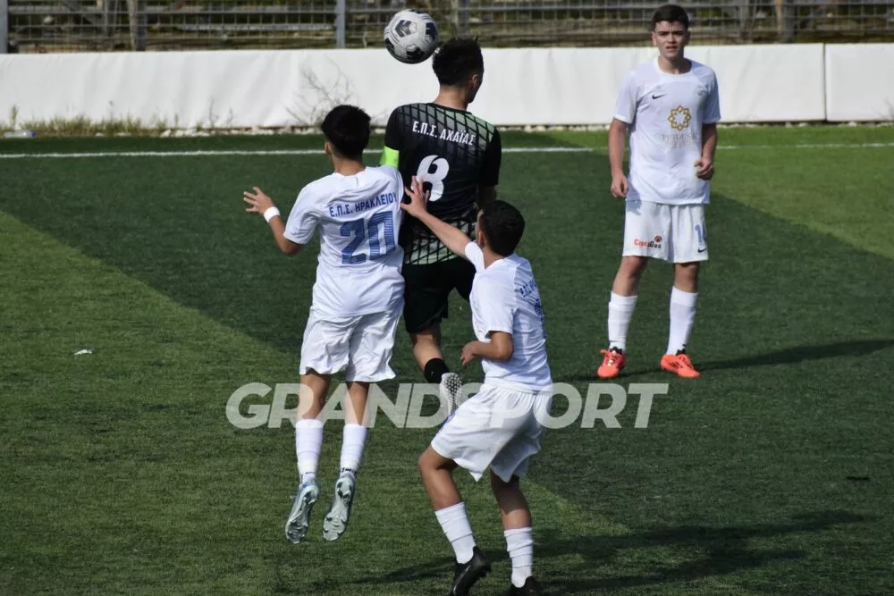 ΕΠΣ Αχαΐας-ΕΠΣ Ηρακλείου Κ16 5-3 πεν. / 1-1 κ.δ.: Τα highlights του αγώνα (vid)