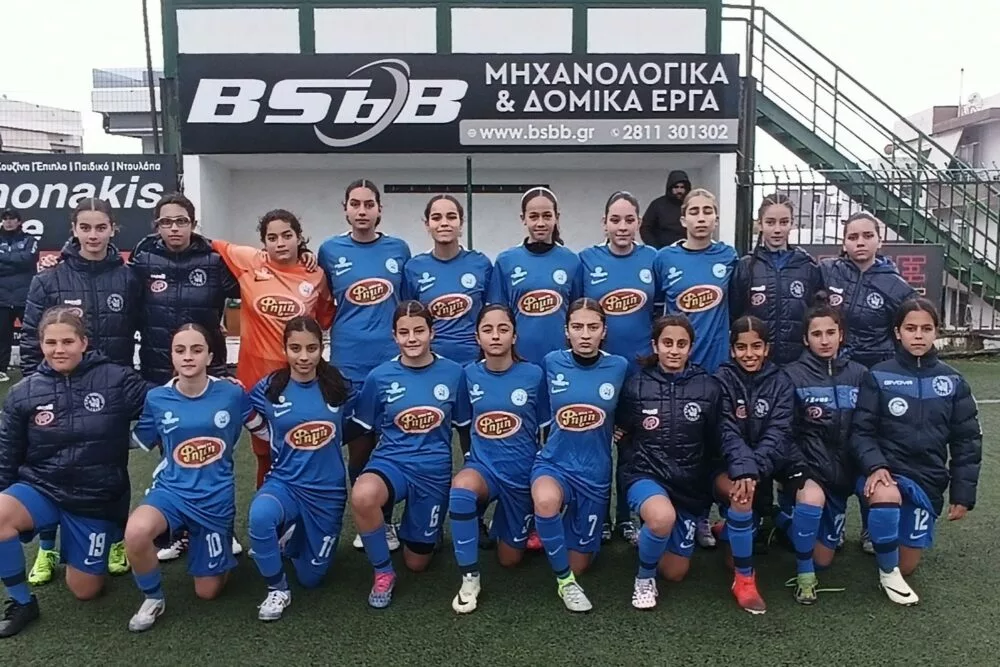 Προσπάθησε αλλά ηττήθηκε η Μικτή Κ15 Γυναικών