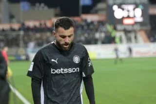 Μέσα ο Σενγκέλια-Θεραπεία οι Νέιρα, Μπρεσάν