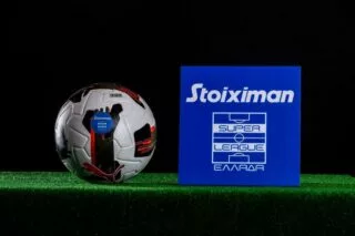 Έκτακτη Γενική Συνέλευση στη Super League για την προκήρυξη της νέας σεζόν