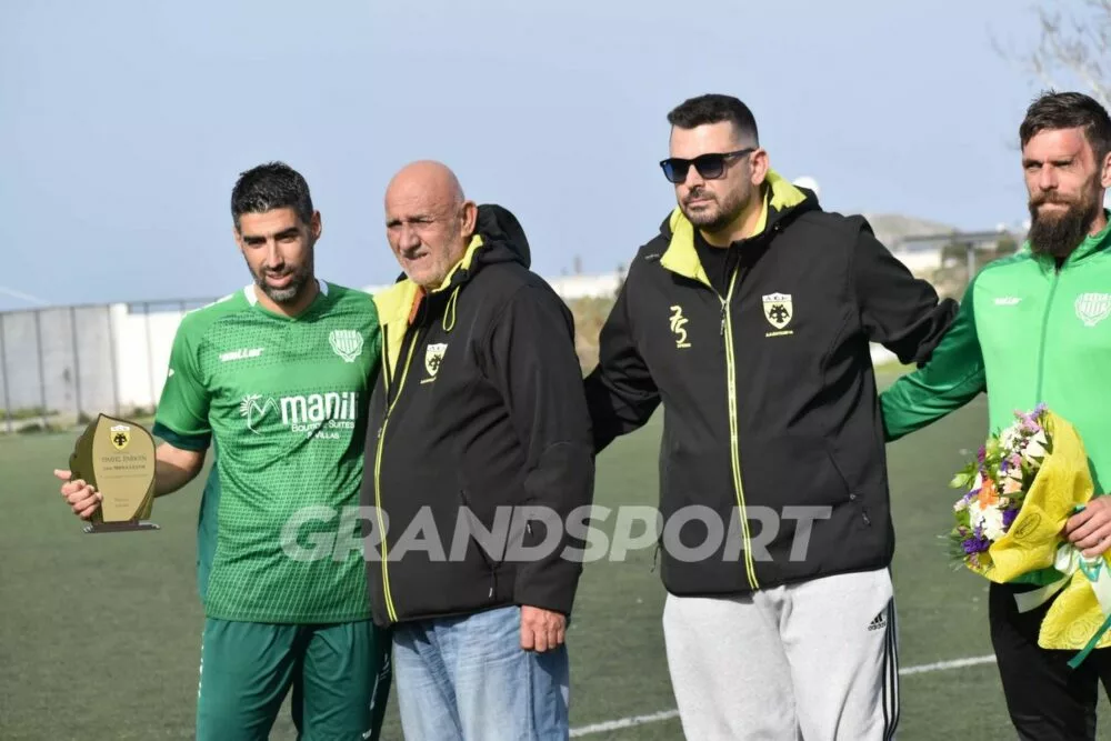Τίμησε Μηνά Τζανή και Μπάμπη Παπαδομιχελάκη η ΑΕΚ