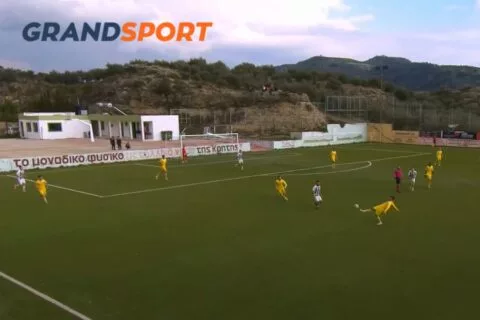 ΑΟΤ-Νέα Ιωνία 1-2: Τα highlights του αγώνα (vid)