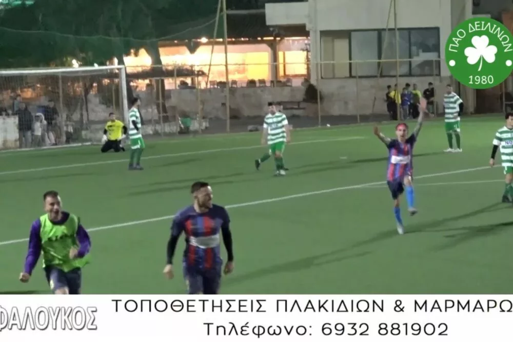 Δειλινά-Μαραθώνας 0-4: Τα highlights του αγώνα (vid)