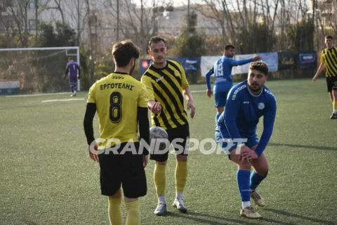 Εικόνες από το Εργοτέλης-Μοίρες (pics)