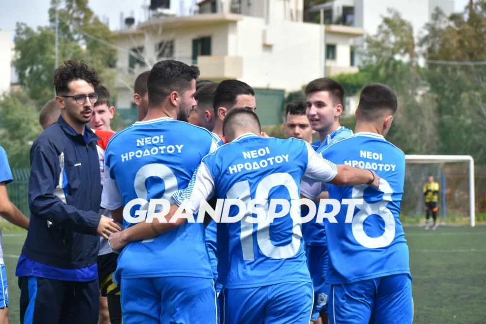 Θέλουν νίκη και ένα… δώρο οι Νέοι Ηροδότου