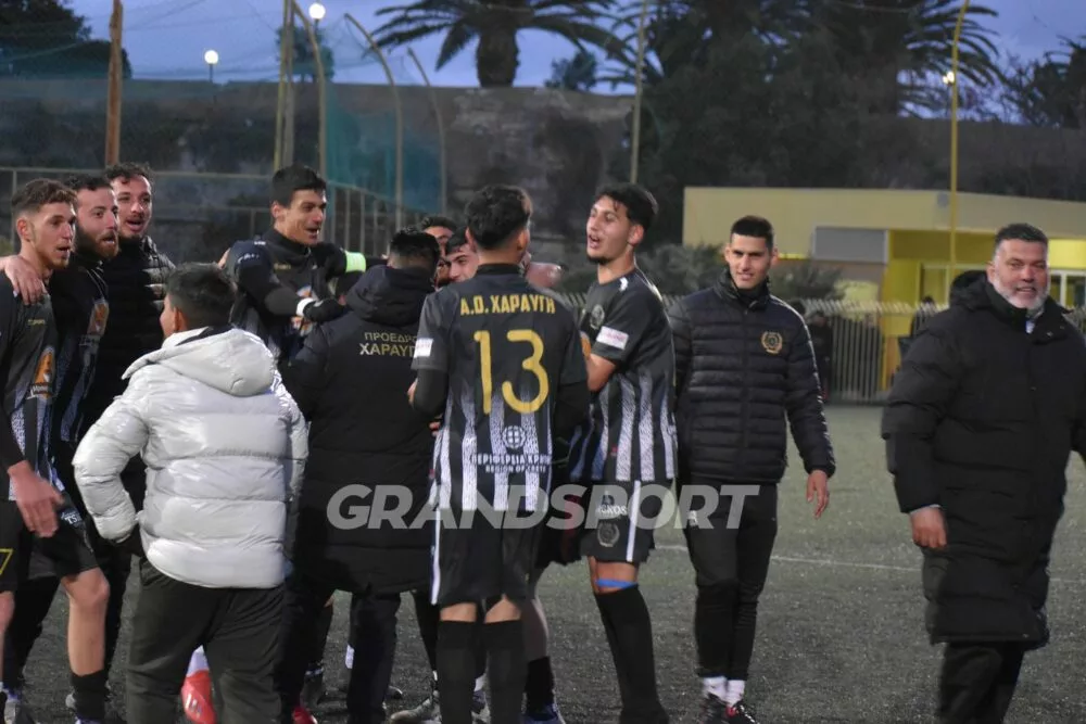 Χωρίς άγχος για το καλύτερο δυνατό η Χαραυγή