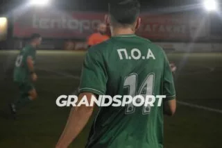 Το κάλεσμα του ΠΟΑ στους οπαδούς του ενόψει Αστέρα Βάρης