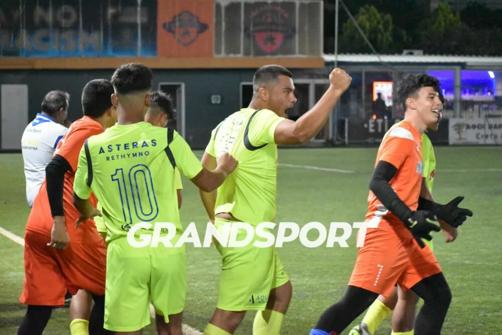 Ετοιμάζει μεγάλη γιορτή για τον τελικό του Youth League η Οργανωτική Επιτροπή
