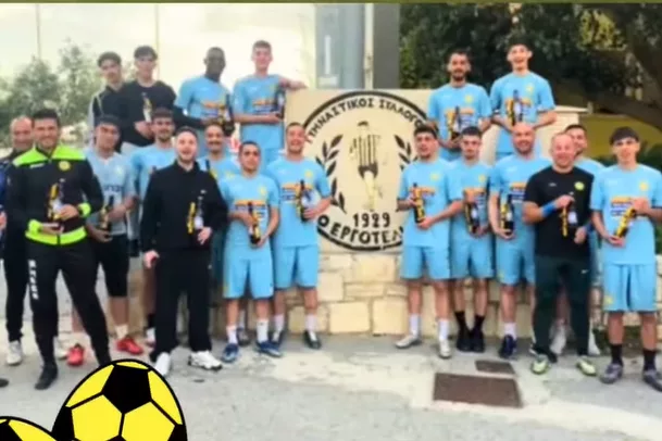 Οι ευχές του Εργοτέλη για το Πάσχα (vid)