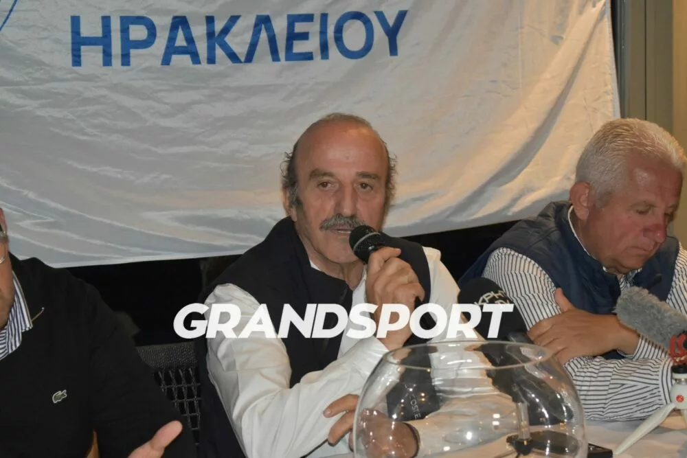 Ν. Τζώρτζογλου «Από τα κορυφαία αθλητικά γεγονότα της χώρας μας το Final Four του κυπέλλου ΕΠΣΗ»