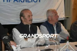 Τα ζευγάρια του Final Four του Κυπέλλου ΕΠΣΗ