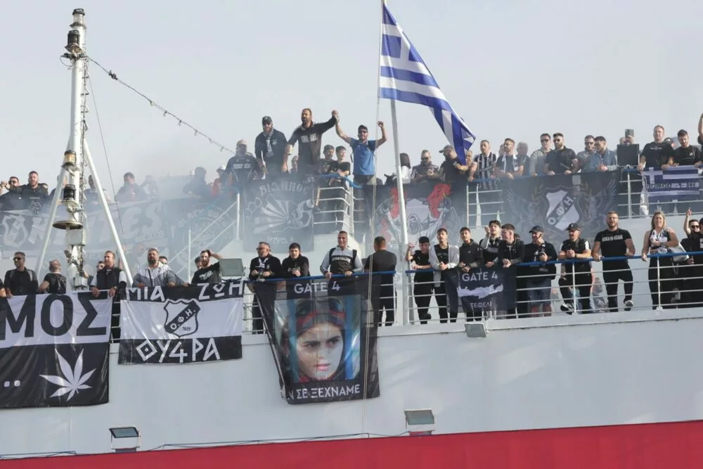 «Δεν σε ξεχνάμε, Ρενάτα»: Οι φίλοι του ΟΦΗ τίμησαν ξανά τη φίλη του Πανιωνίου