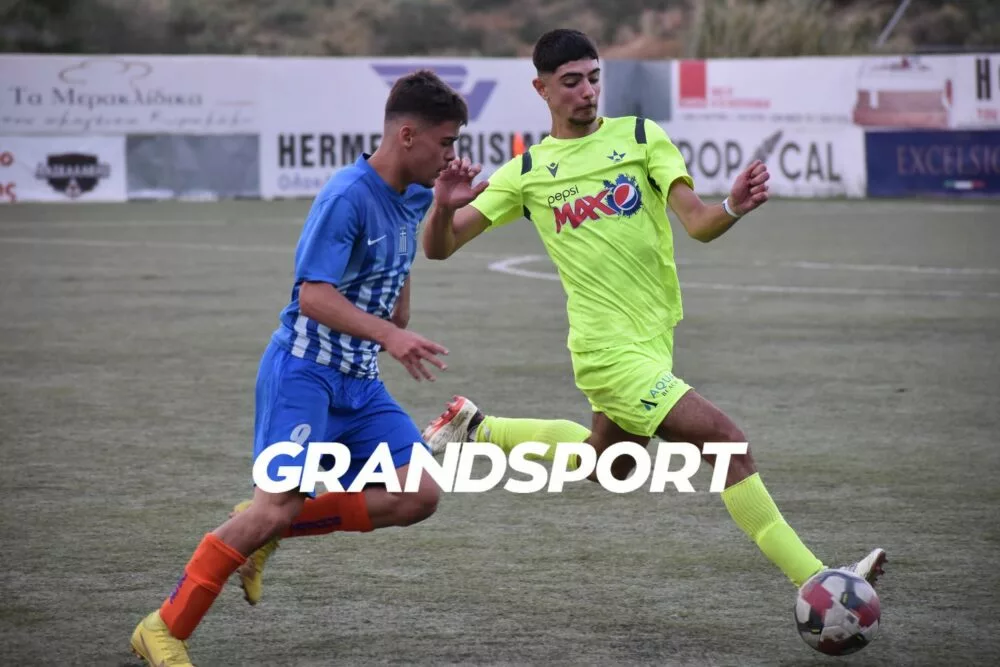 Έγινε η πρεμιέρα στο Youth League ΕΠΣΗ – Τα αποτελέσματα