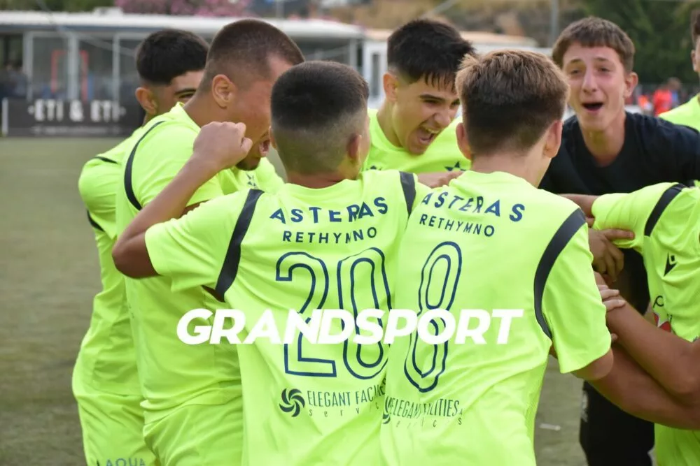 Σύσκεψη για το Youth League 2025-2026 από την ΕΠΣ Ηρακλείου